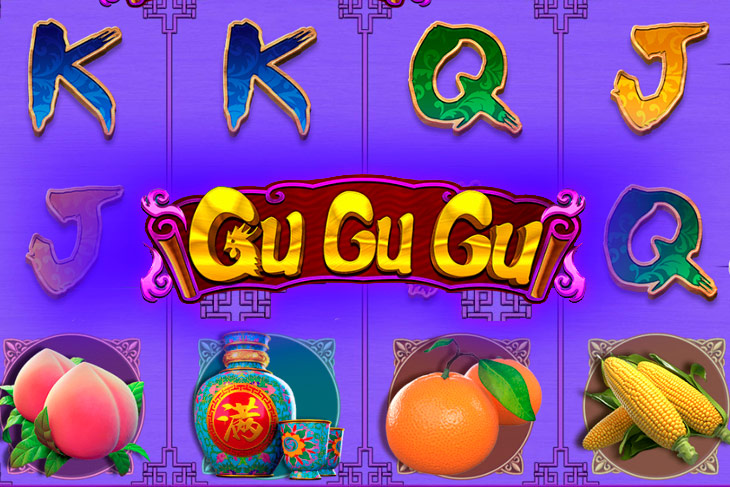 Gu Gu Gu - CQ9 Gaming slot at Magic Planet Kasino Casino