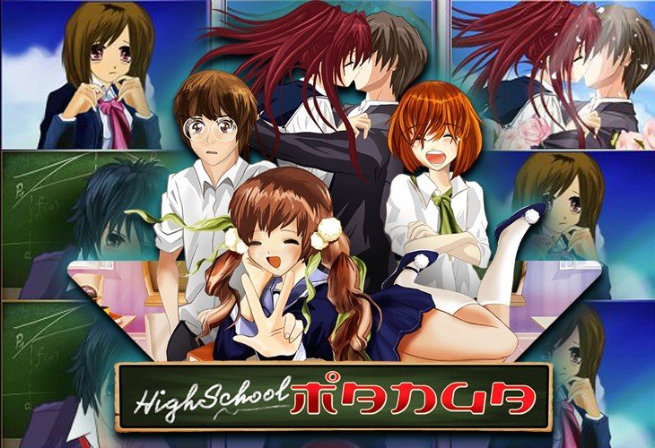 High School Manga - Wazdan slot at Magic Planet Kasino Casino